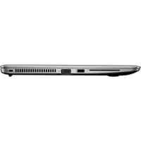 ноутбук HP EliteBook 755 G4 Z2W11EA Серебристый