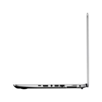 ноутбук HP EliteBook 840 G3 T9X55EA Серебристый