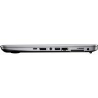 ноутбук HP EliteBook 840 G4 Z2V66EA Серебристый