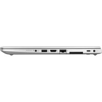 ноутбук HP EliteBook 840 G5 2FA64AV Серебристый