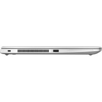ноутбук HP EliteBook 840 G5 2FA64AV Серебристый