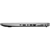 ноутбук HP EliteBook 850 G4 Z2X66EA Серебристый