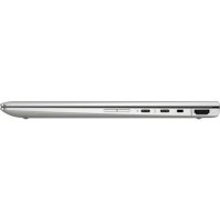 ноутбук HP EliteBook x360 1030 G3 4QY56EA Серебристый