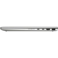 ноутбук HP EliteBook x360 1040 G6 7KN76EA Серебристый