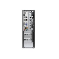 компьютер HP Pavilion 450 Slimline N8W88EA