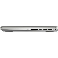 ноутбук HP Pavilion x360 14-dh0035ur Серебристый