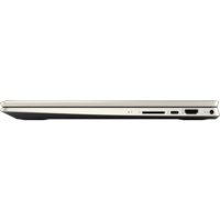 ноутбук HP Pavilion x360 15-dq0001ur Золотой