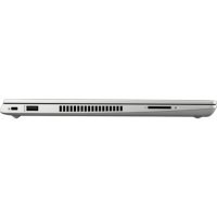 ноутбук HP ProBook 430 G6 5PP53EA-wpro Серебристый