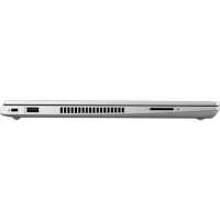 ноутбук HP ProBook 430 G7 8MG87EA Серебристый