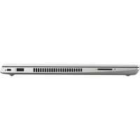 ноутбук HP ProBook 430 G7 8VT45EA Серебристый