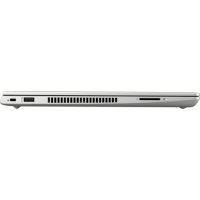 ноутбук HP ProBook 445R G6 7DD97EA Серебристый