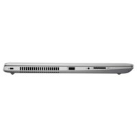 ноутбук HP ProBook 450 G5 4BC98ES Серебристый