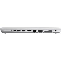 ноутбук HP ProBook 640 G5 9FT30EA Серебристый