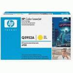 картридж HP 643A Q5952A желтый