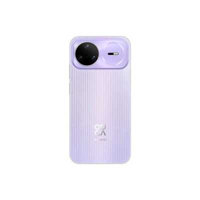 смартфон Huawei Nova 15 Pro 12/256GB Purple фиолетовый