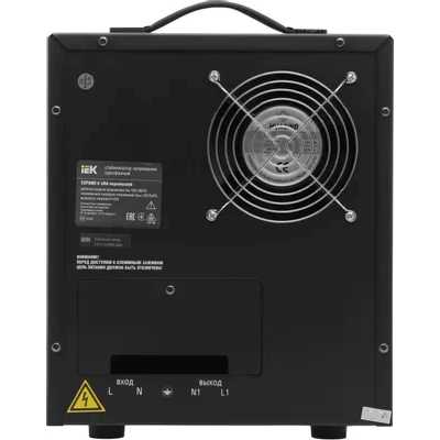 стабилизатор напряжения IEK Expand IVS21-1-008-11 Черный