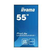 ЖК панель Iiyama ProLite LH5550UHS-B1