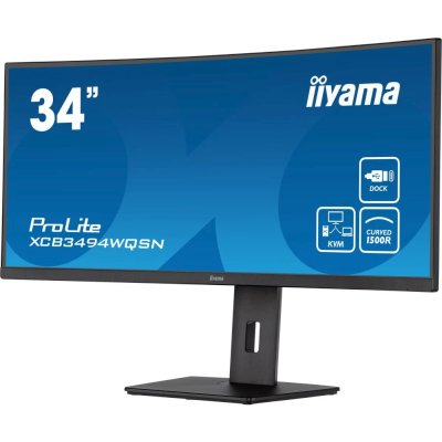 монитор Iiyama ProLite XCB3494WQSN-B5 Черный