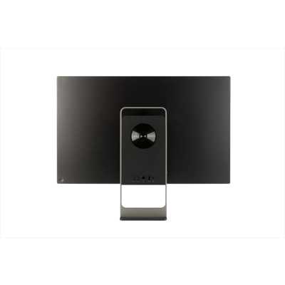 моноблок Irbis Noble AIO 27 N.27i5M3165WC.000 Черный