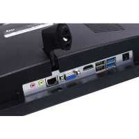 моноблок iRU Office P2310H4 1772534 Черный
