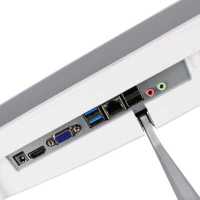 моноблок iRU Office P2320P 1561440 Белый