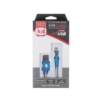 USB кабель 3Cott 3C-LDC-066BL-MUSB Белый/Синий