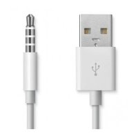 кабель Apple MC003ZM-A