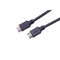 кабель Wize C-HM-HM-0.5M Черный