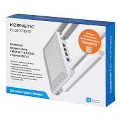 роутер Keenetic Hopper KN-3811