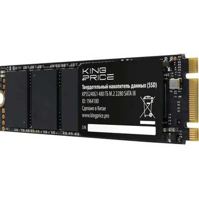 SSD диск KingPrice 480Gb KPSS480G1 Черный