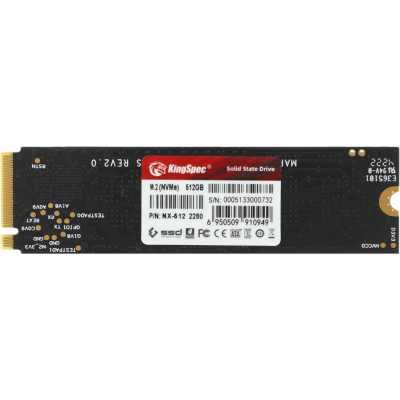 SSD диск KingSpec 512Gb NX-512 Черный, Синий
