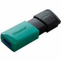 флешка Kingston 256GB DTXM/256GB Бирюзовый