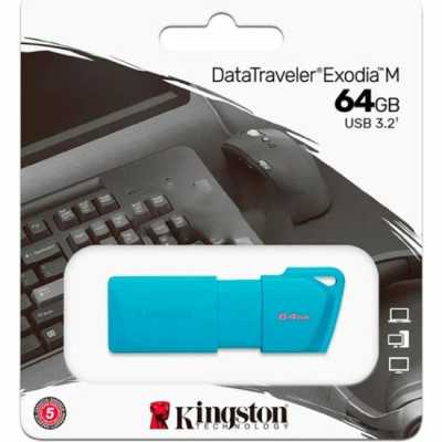флешка Kingston 64GB KC-U2L64-7LB Голубой