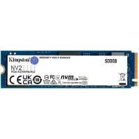 SSD диск Kingston NV2 500Gb SNV2S/500G Синий