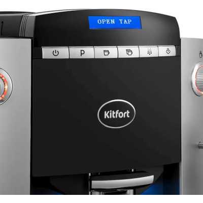 кофемашина Kitfort КТ-7320