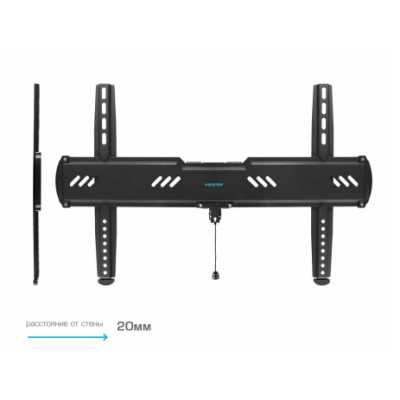 кронштейн Kromax Ultra Slim-100 Black черный
