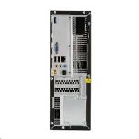 компьютер Lenovo IdeaCentre H500s 57328648