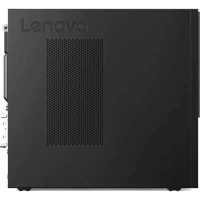 компьютер Lenovo V530s-07ICB 10TX0032RU Черный