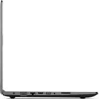 ноутбук Lenovo IdeaPad 310-15ISK 80SM00QCRK
