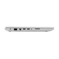 ноутбук Lenovo IdeaPad 510-15IKB 80SV00QERK Белый