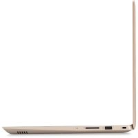 ноутбук Lenovo IdeaPad 520S-14IKB 80X200FDRK Золотой