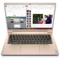 ноутбук Lenovo IdeaPad 710S-13IKB 80VQ000RRK Золотой