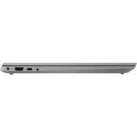 ноутбук Lenovo IdeaPad S340-15API 81NC006CRK Серый