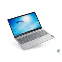 ноутбук Lenovo ThinkBook 14 G2 ITL 20VD00UBRU Серый