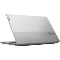 ноутбук Lenovo ThinkBook 15 G2 ARE 20VG0077RU Серый