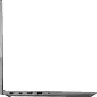 ноутбук Lenovo ThinkBook 15 G2 ITL 20VEA0DPRU Серый