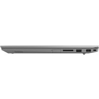 ноутбук Lenovo ThinkBook 15-IML 20RW004RRU Серый