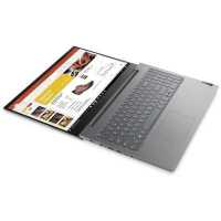 ноутбук Lenovo ThinkBook 15p G2 ITH 21B10019RU Серый