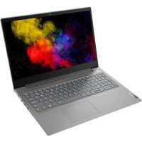 ноутбук Lenovo ThinkBook 15p IMH 20V30007RU Серый