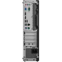 компьютер Lenovo ThinkCentre M75s-1 11AV000URU